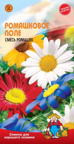 СМЕСЬ РОМАШЕК