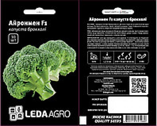 2276847216_w200_h200_ajronmen-f1-10