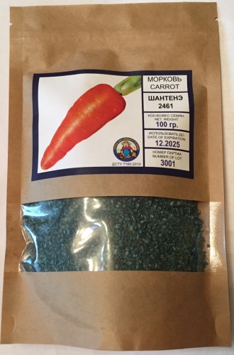 Морковь ШАНТАНЕ 100Г \ИНКРУСТИРОВАНА\