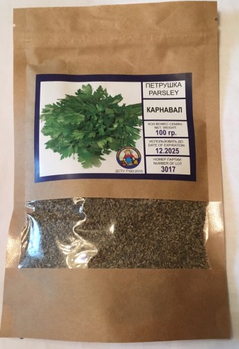 Петрушка КАРНАВАЛ 100Г