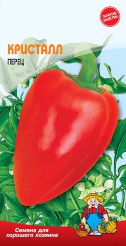 ПЕРЕЦ КРИСТАЛ