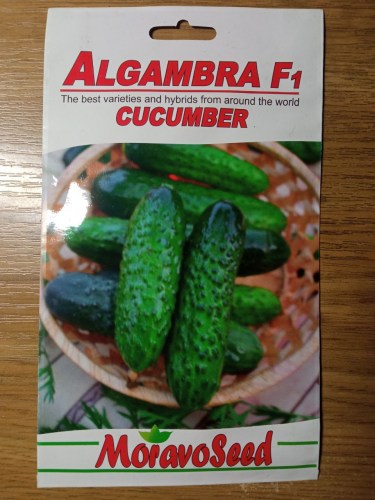 algambra