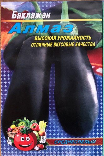 Баклажан Алмаз
