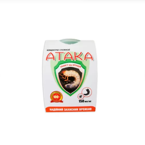 ataka-150