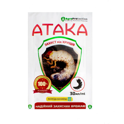 ataka30
