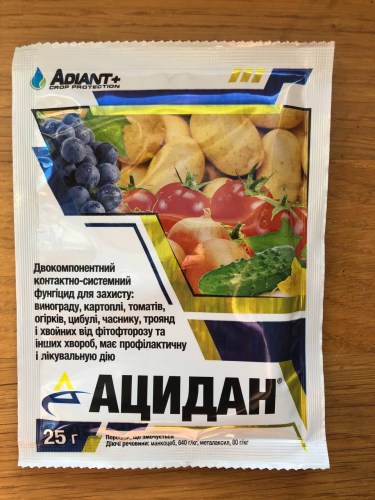 atsidan