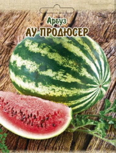 auprodyuser