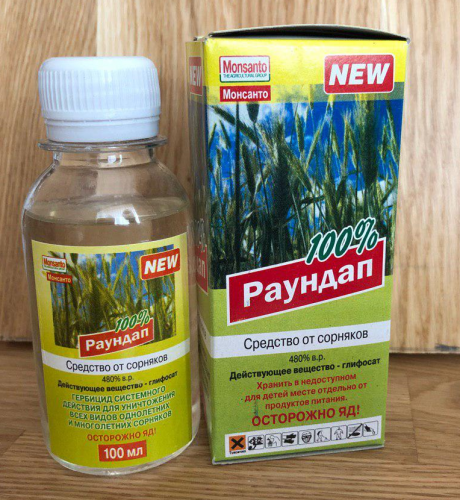 Раундап