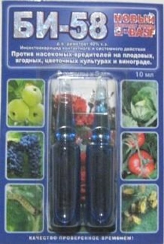 bi-58-2-ampuly-10ml-insektitsid