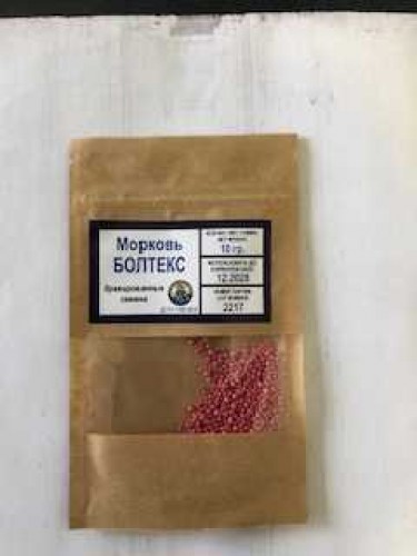 bolteks8