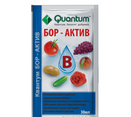 Бор-Актив 30 мл (quantum)