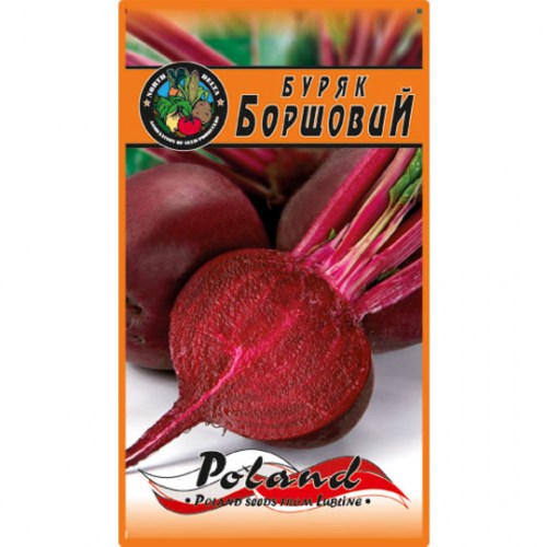 Буряк Борщовий 20 гр (Польща)
