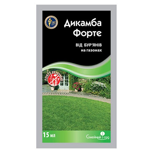 dikamba-forte-15-ml