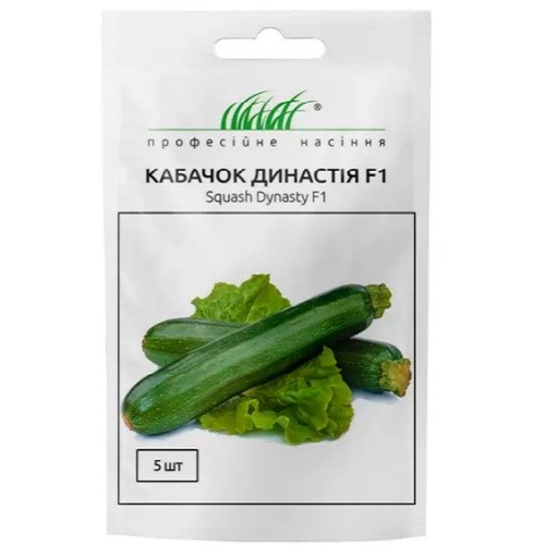 Кабачок Династия F1 5шт
