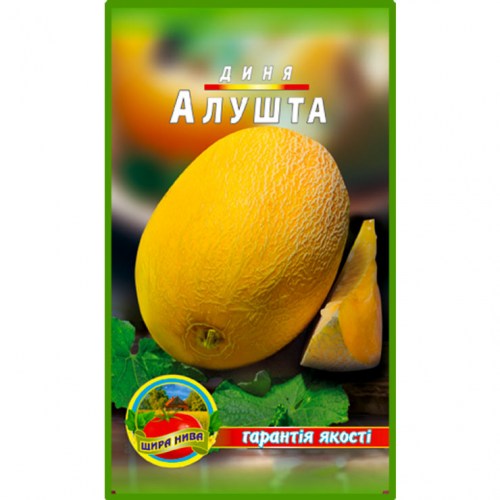 Диня Алушта
