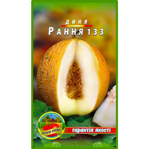 Диня Рання 133