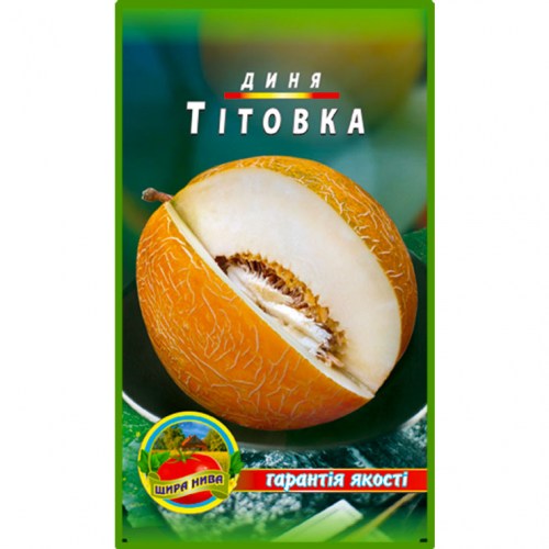 Диня Тітовка