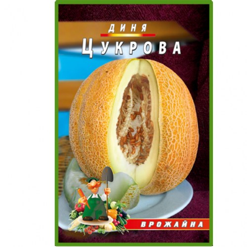 Диня Цукрова