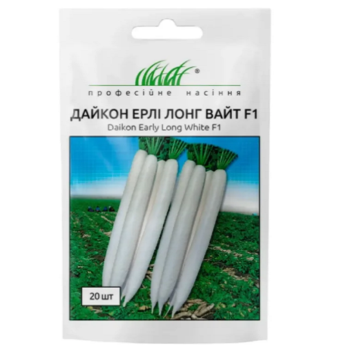 erli