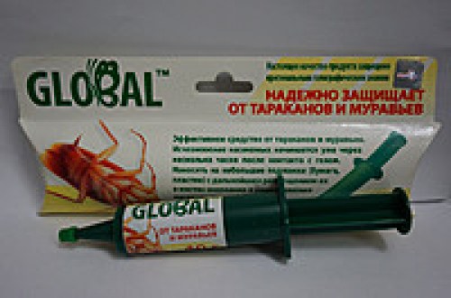 Глобал гель 40гр