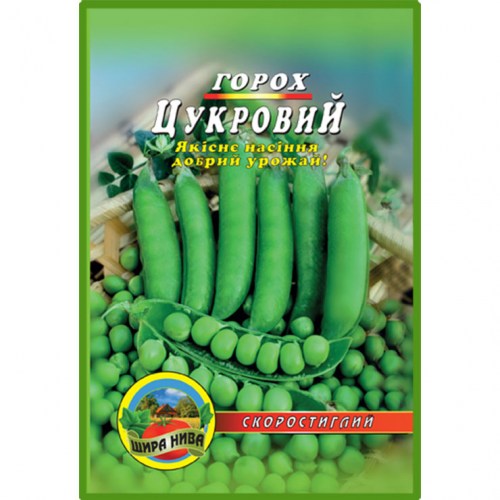 Горох Сахарный