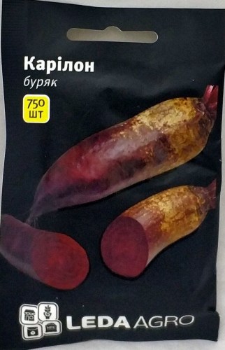 karilon
