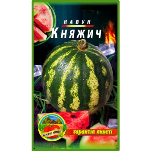 Кавун Княжич