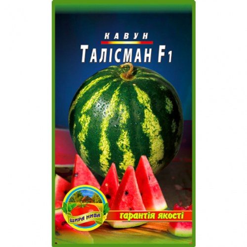 Кавун Талісман