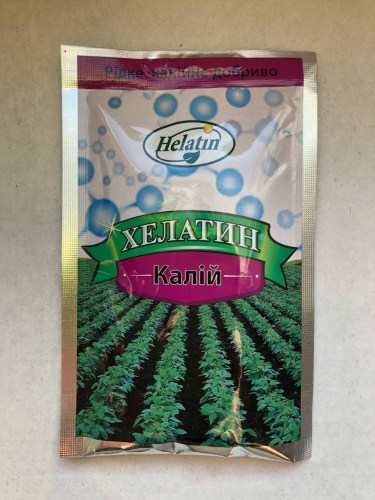 khelatin
