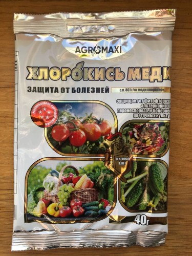 khlorokis