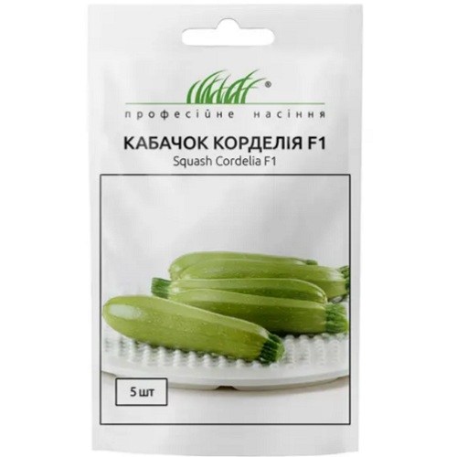 Кабачок Корделия F1 5 шт