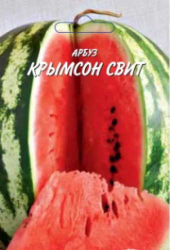 krimson1