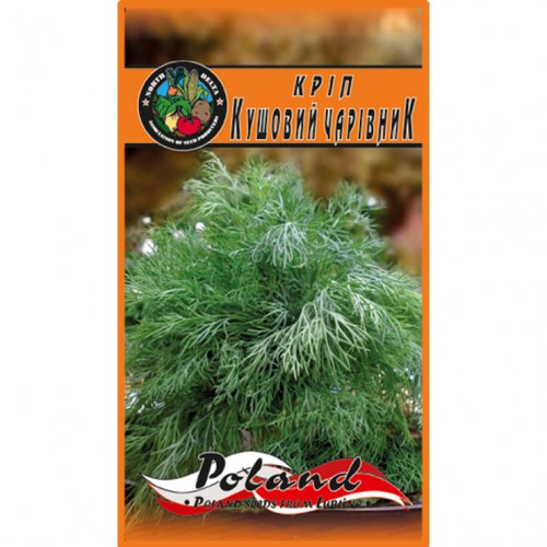 krip-kushchovyj-charivnyk