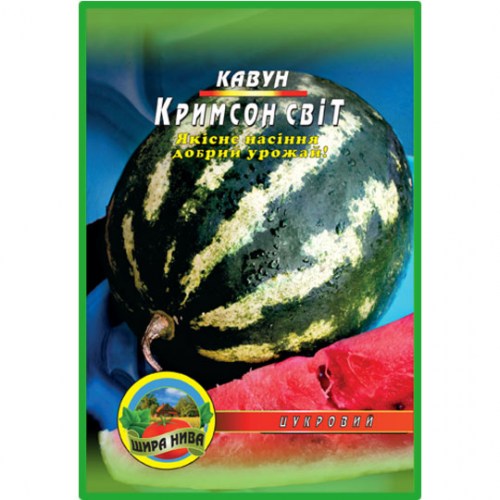 Арбуз  Кримсон свит