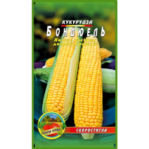Кукуруза Бондюэль