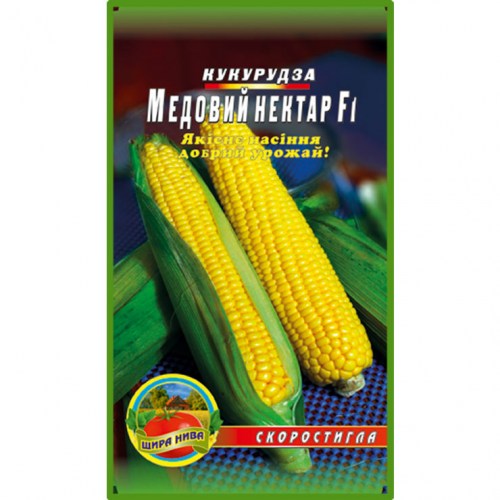 Кукуруза Медовий нектар