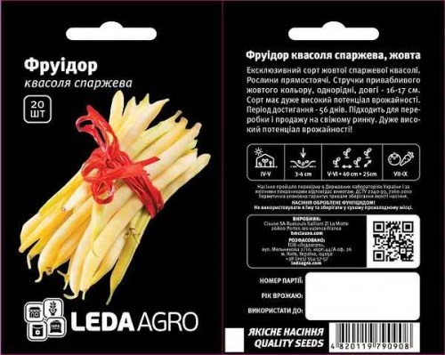 kvasolya-fruidor