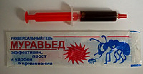 Муравьед 5г