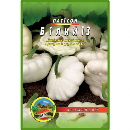 Патісон Білий