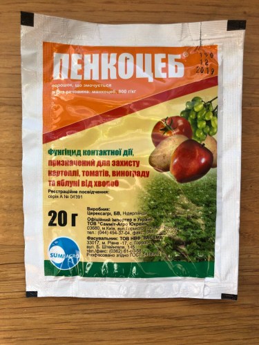 penkotseb