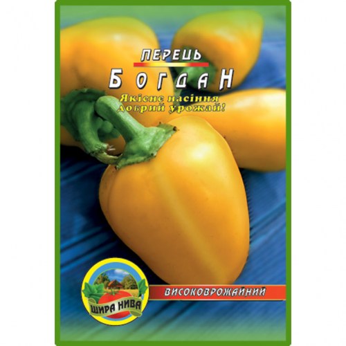 Перец Богдан