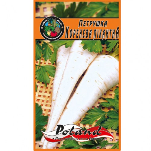 petrushka-koreneva-pikantna