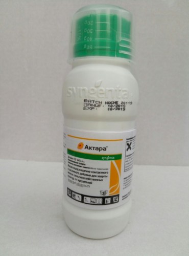 Актара 25WG 250гр.