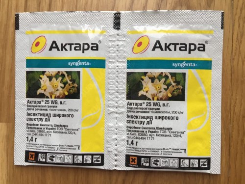 Актара 1,4гр