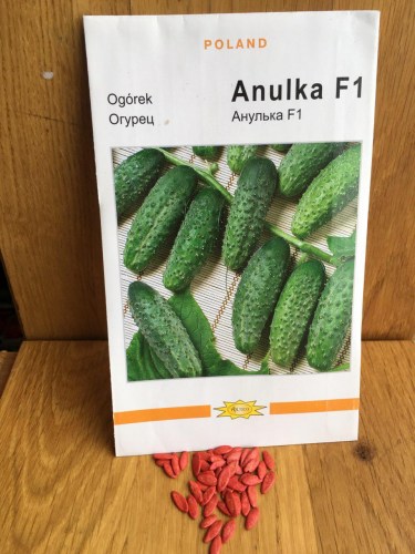 Огурец Анулька