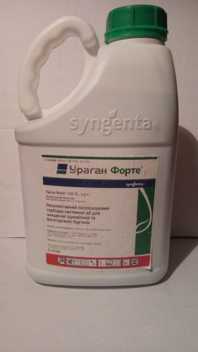 Ураган 5л
