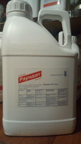Раундап 1л.