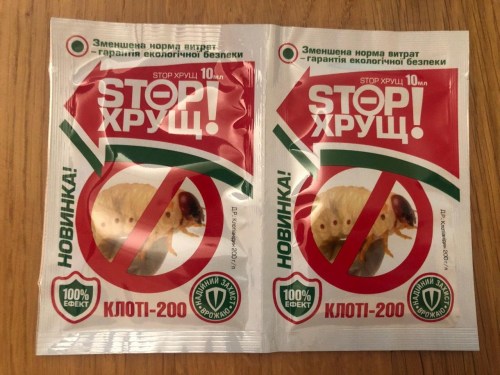 Антихрущ 30мл