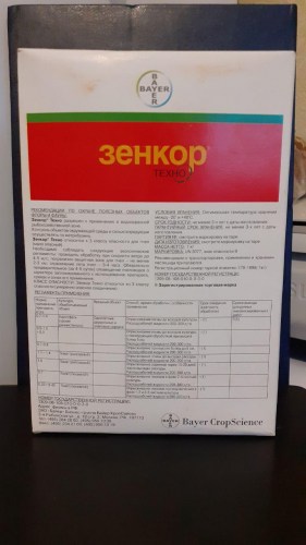 Зенкор