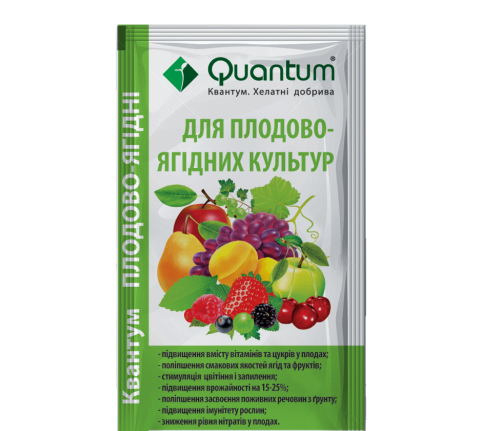 Для плодо-ягодных культур 30 мл (quantum)